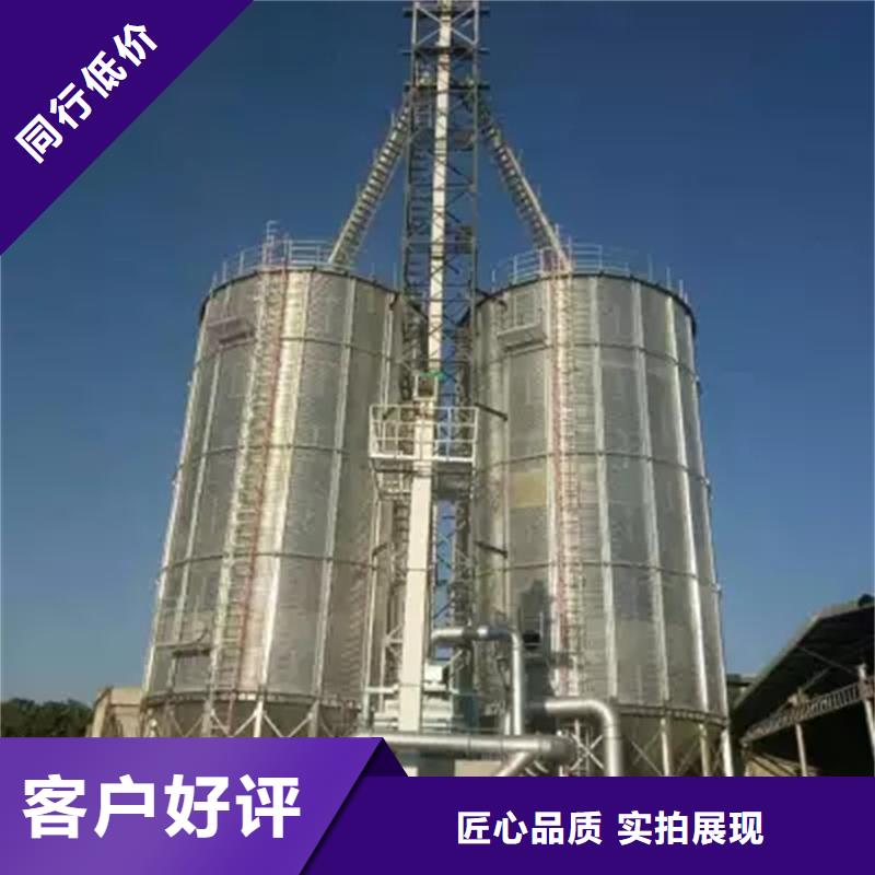 价格实惠的玉米豆类装配式钢板仓厂家