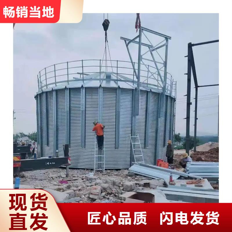 专业销售农用装配式钢板仓质量有保证