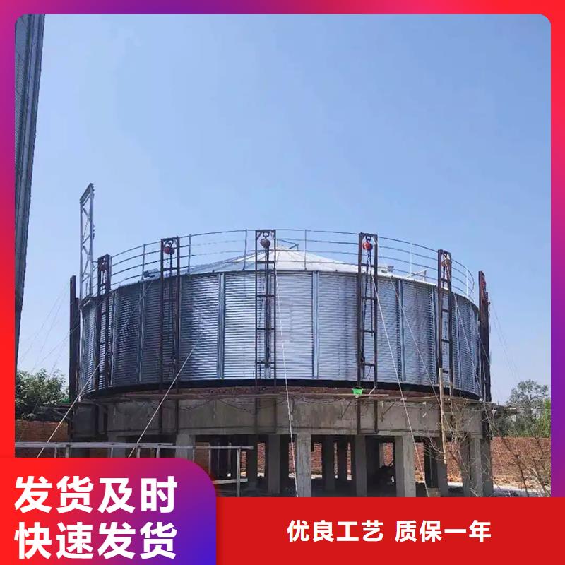 饲料装配式钢板仓货源充足