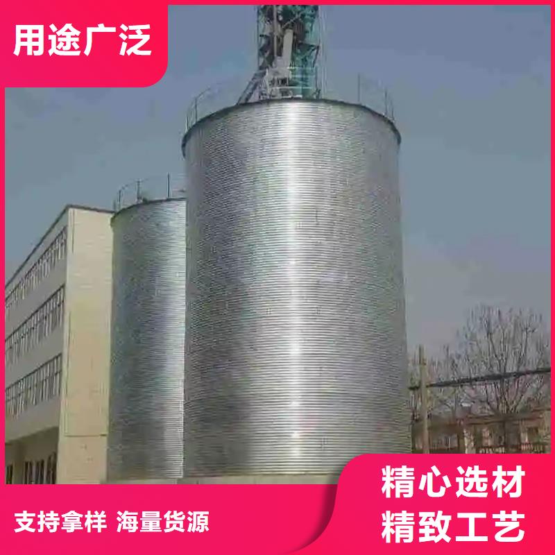 料塔-按需定制