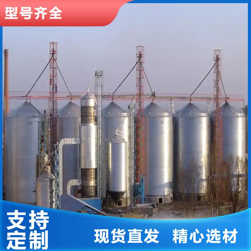装配式立筒仓优势特点