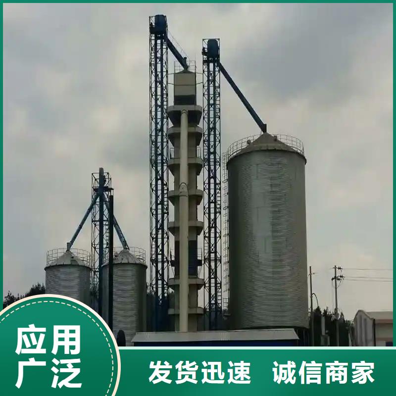 粮食钢板仓生产厂家-库存充足
