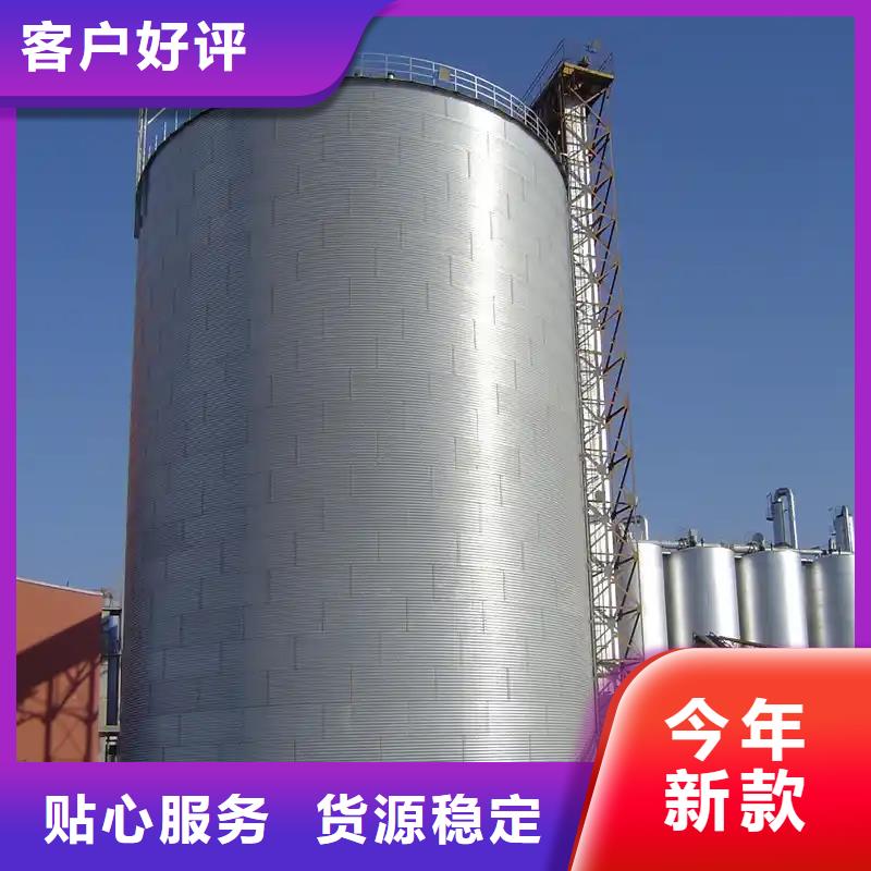 立筒装配式钢板仓企业-可接急单