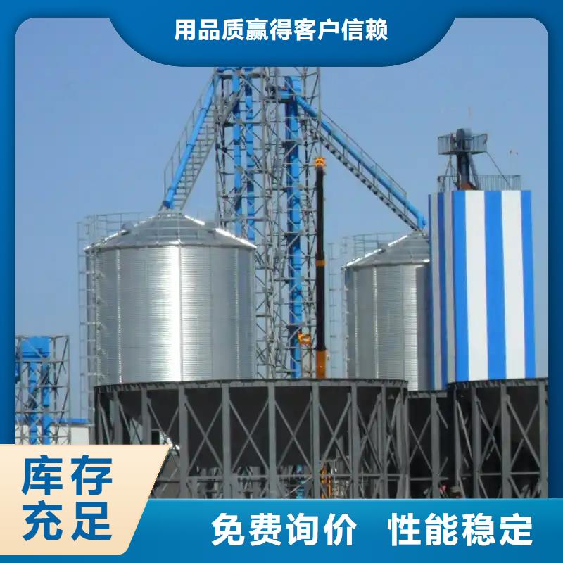 200吨玉米仓储筒仓规格全可满足不同需求