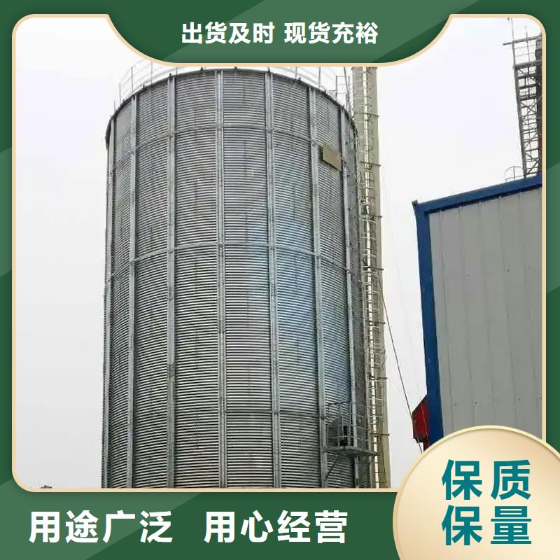 常年供应500吨装配式存储仓-省钱