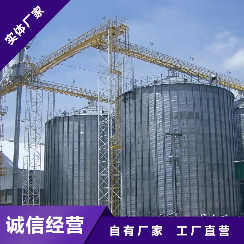1000吨玉米镀锌粮食钢板仓-好产品放心可靠