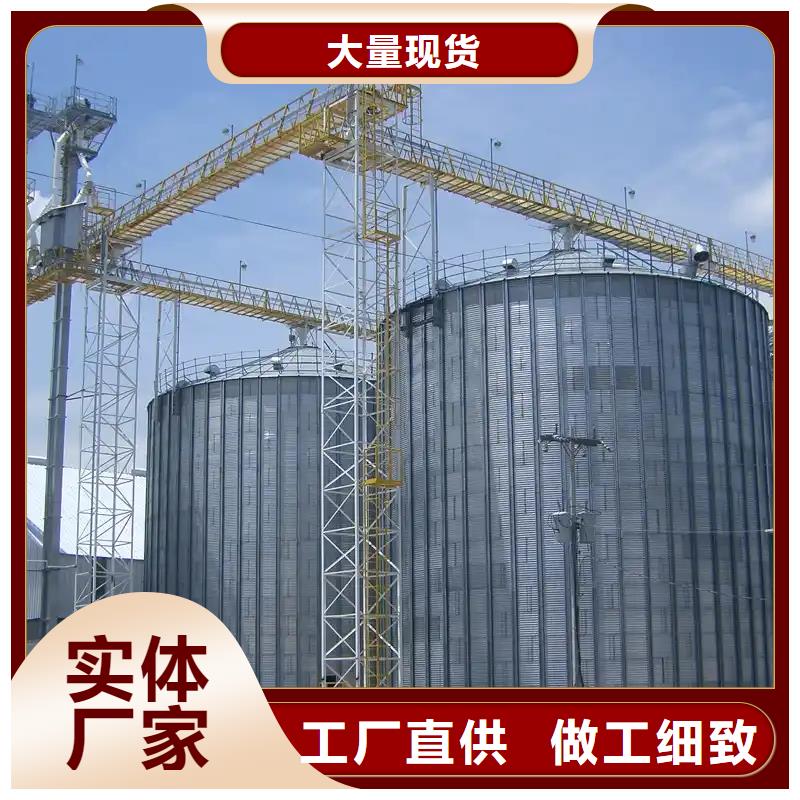 小麦装配式钢板仓_厂家直销_价格优惠
