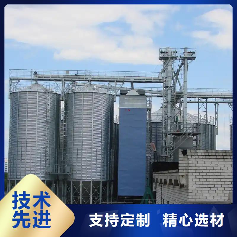 1000吨玉米镀锌粮食钢板仓低价保真