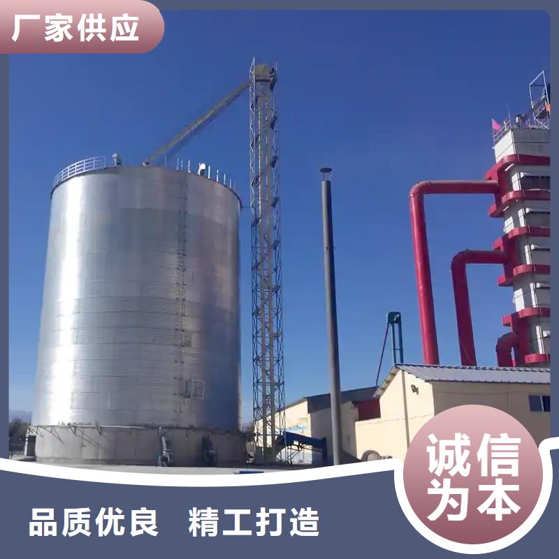 玉米装配式钢板仓品牌:裕盛钢板仓有限公司