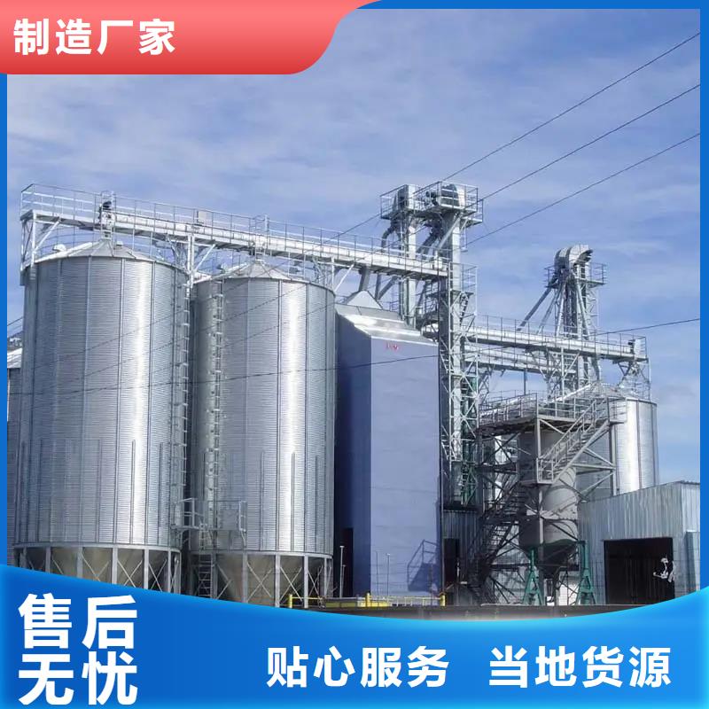制造500吨装配式存储仓的厂家