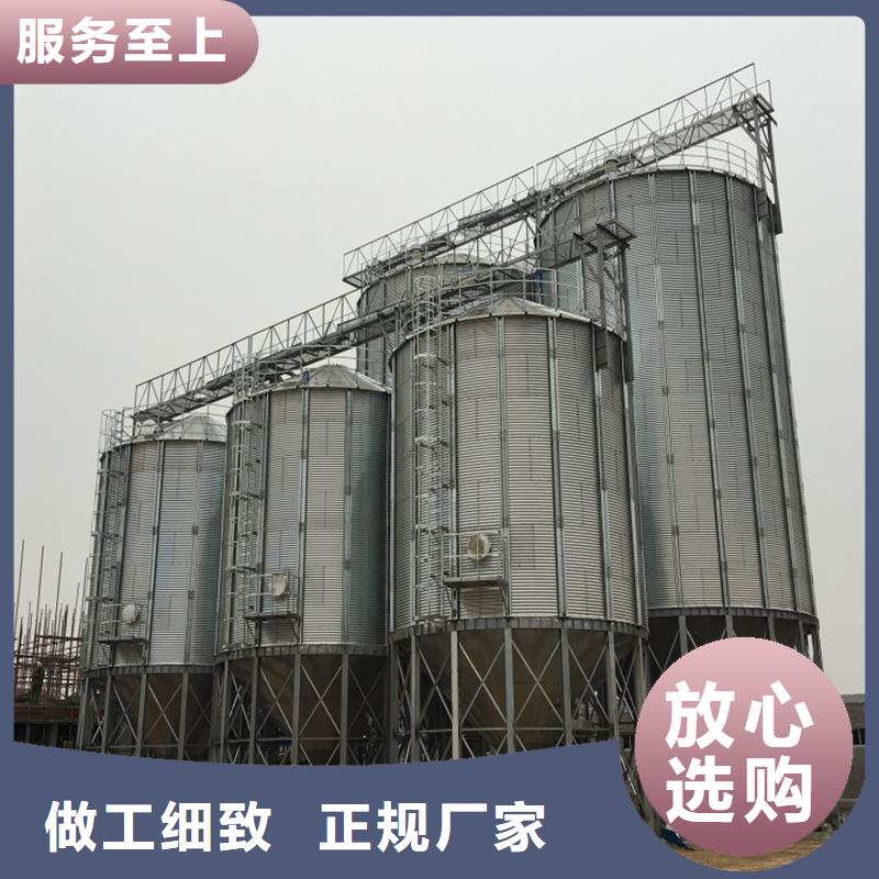 装配式钢板仓研发厂家