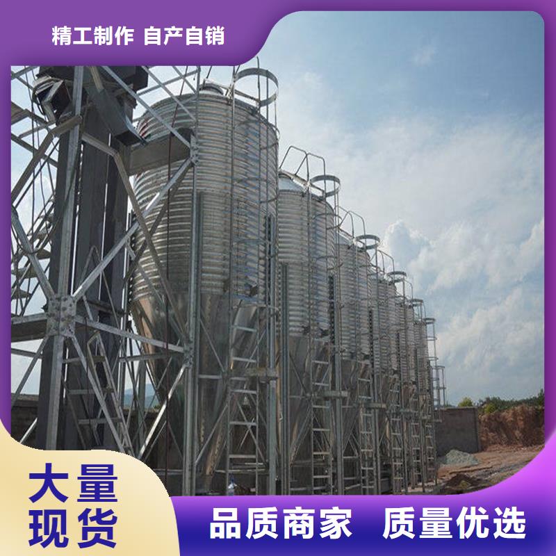 买稻谷装配式钢板仓必看-高性价比