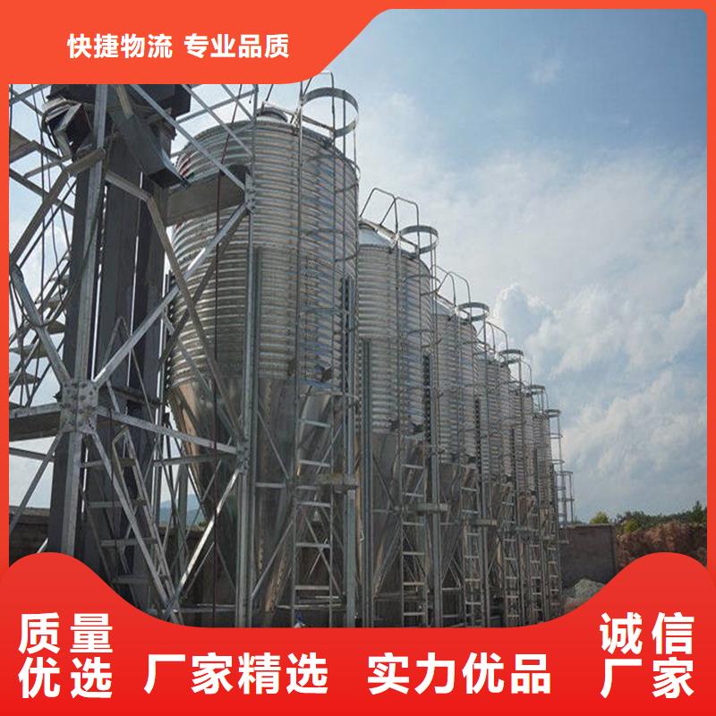装配式钢板仓研发厂家