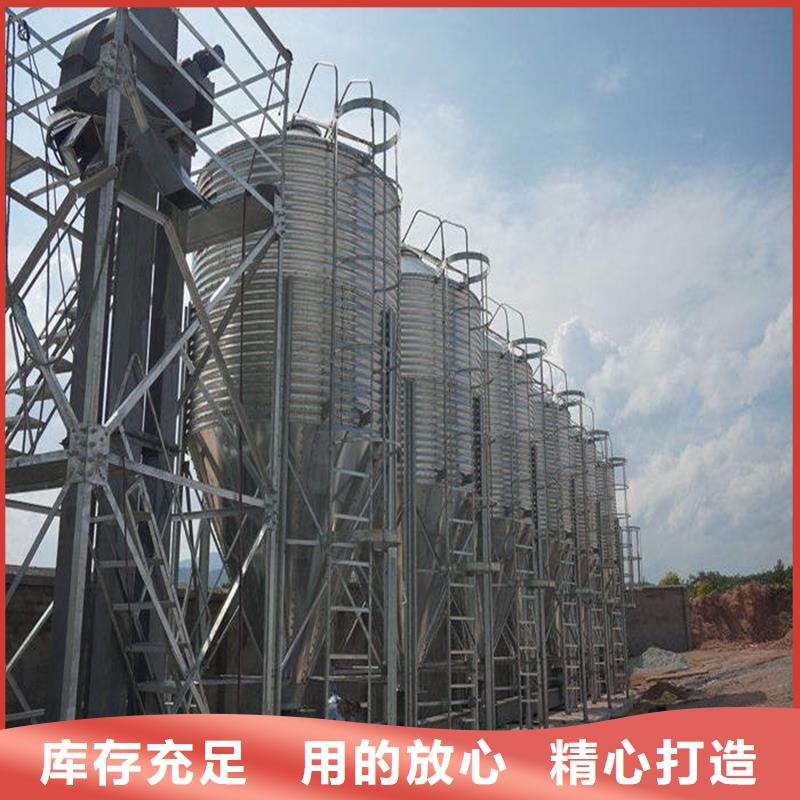 镀锌装配式钢板仓供货速度快
