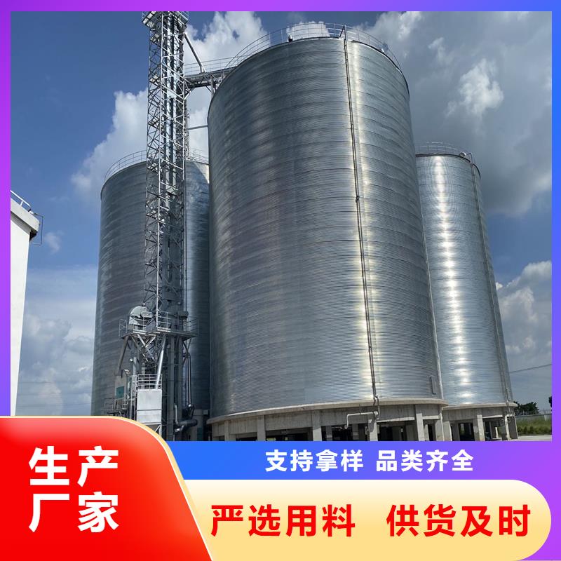养殖设备料塔厂家按需定制