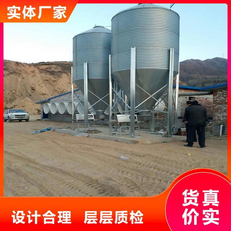 粮食钢板仓发货快速