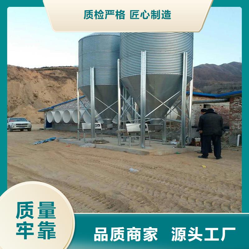 粮食仓储设备咨询电话
