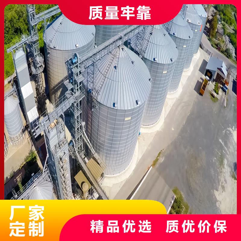 粮食仓储设备咨询电话