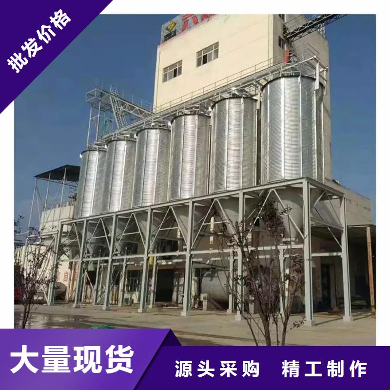 买稻谷装配式钢板仓必看-高性价比