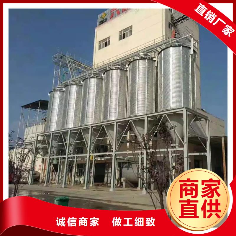 玉米豆类装配式钢板仓-玉米豆类装配式钢板仓全国直销