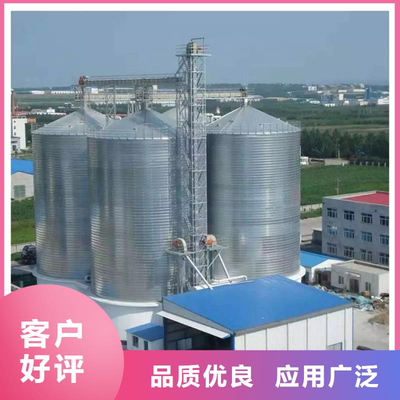 装配式粮食存储仓品质有保证
