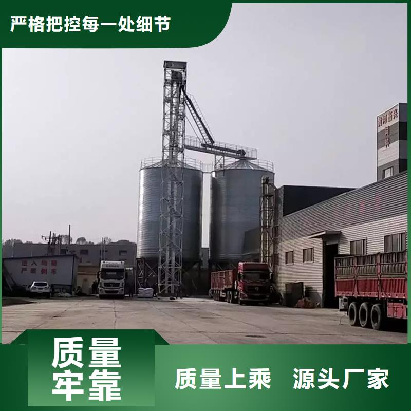 1000吨玉米镀锌粮食钢板仓-好产品放心可靠