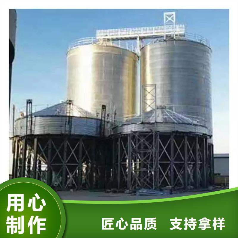 装配式钢板仓研发厂家