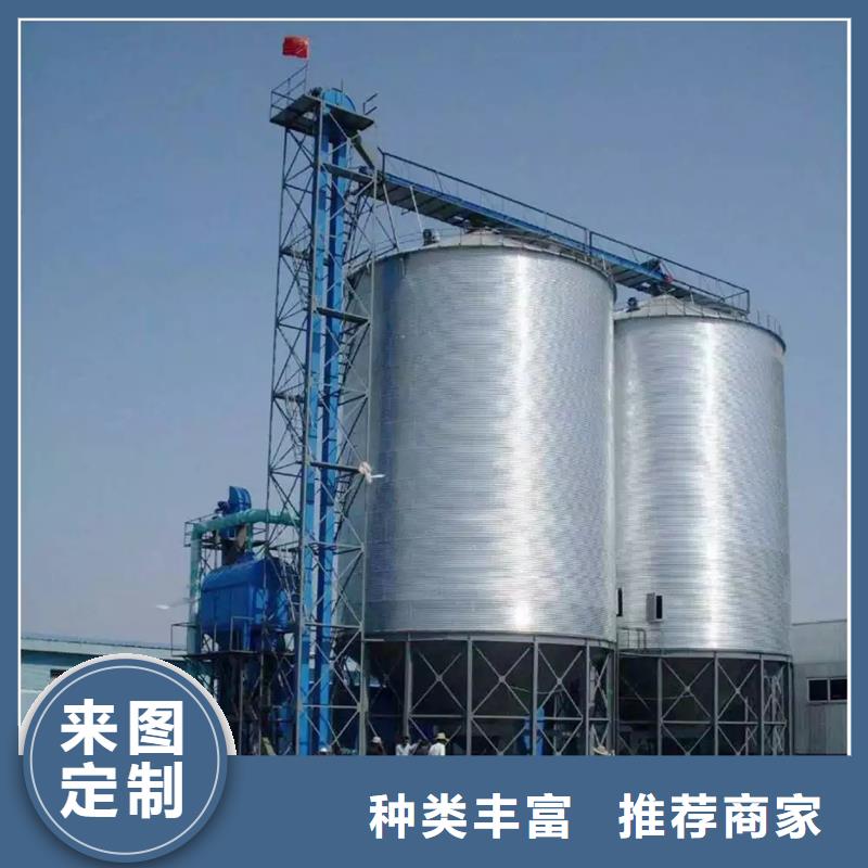 玉米豆类装配式钢板仓-玉米豆类装配式钢板仓全国直销