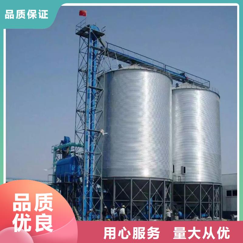 粮食仓储设备咨询电话
