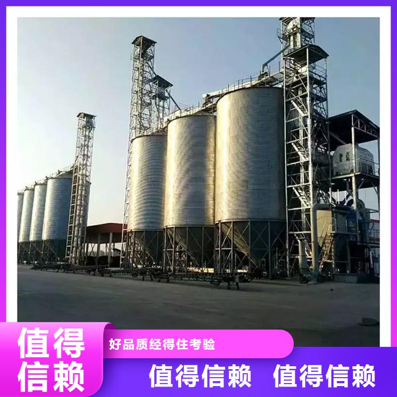 1000吨玉米镀锌粮食钢板仓-好产品放心可靠