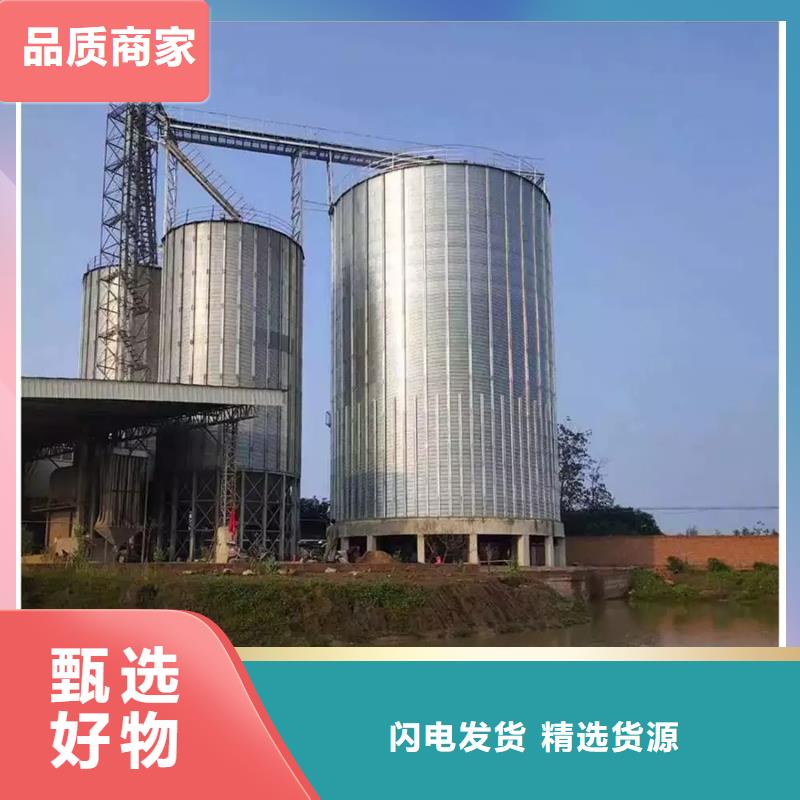 2025欢迎访问##小麦立筒仓##生产厂家