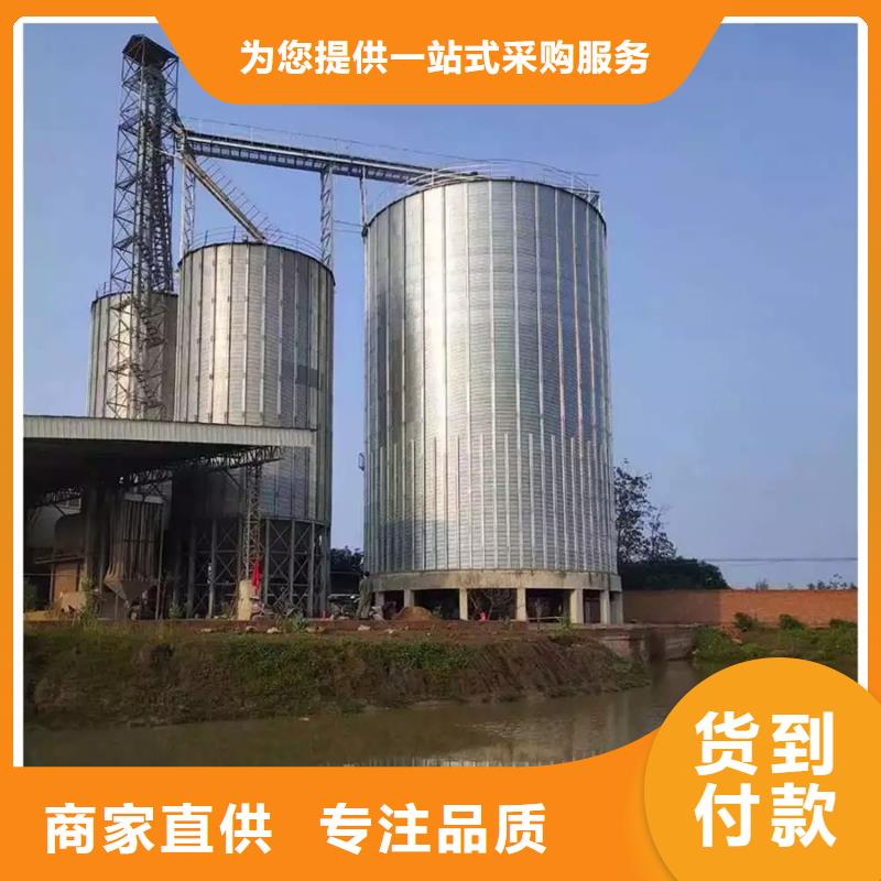 小型粮食设备今日行情