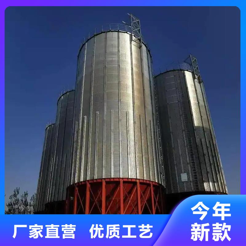 黄豆立筒仓企业-价格合理