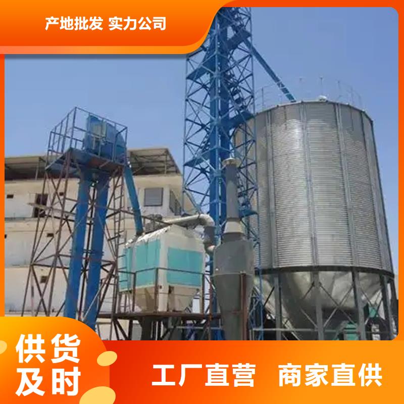 装配式粮食平底仓生产