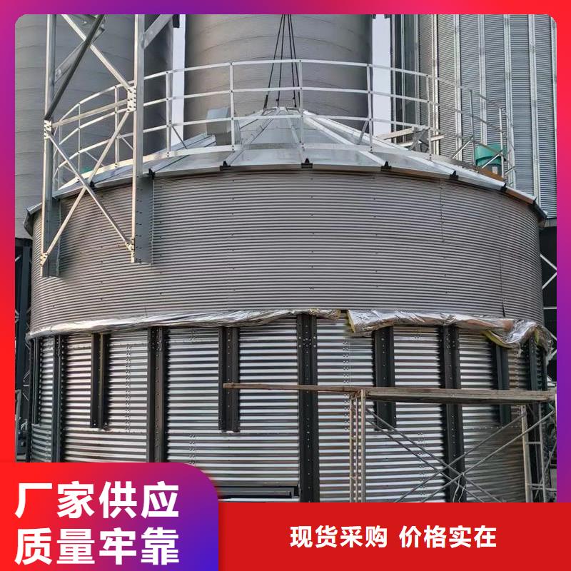 玉米存储钢板仓十余年厂家