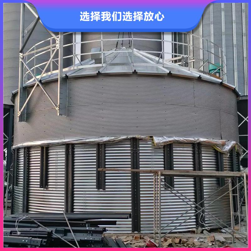 裕盛钢板仓有限公司装配式钢板仓粮仓可按时交货