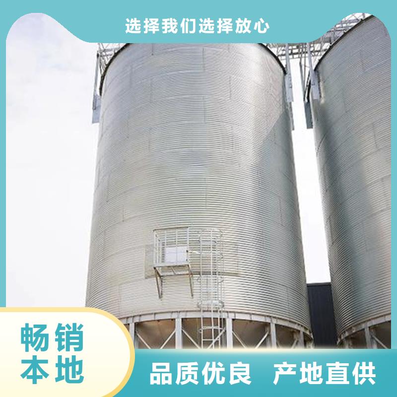 1000吨玉米镀锌粮食钢板仓低价保真