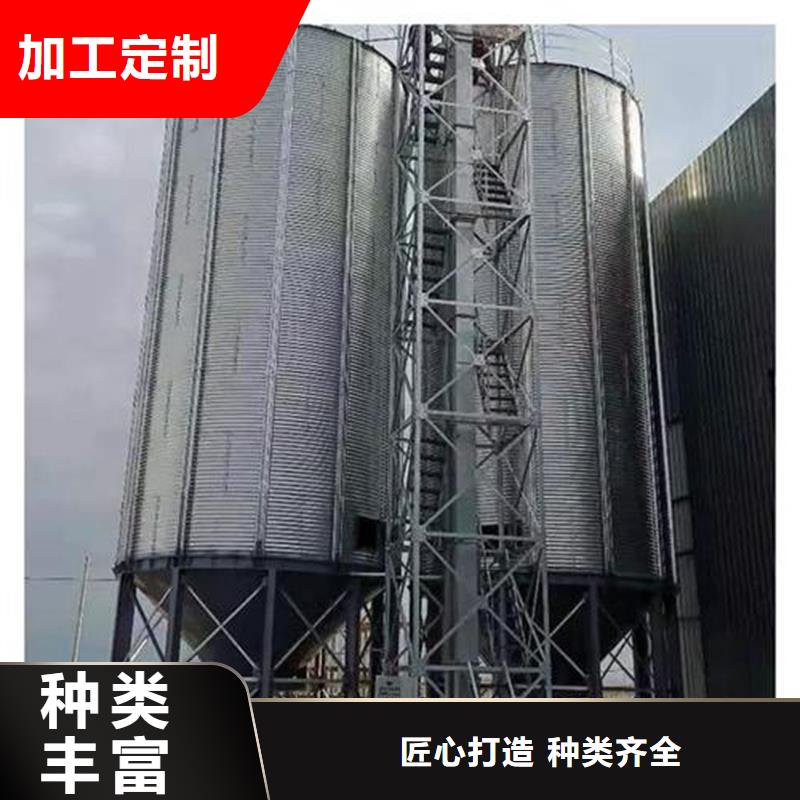 装配式钢板仓建设-来电订购
