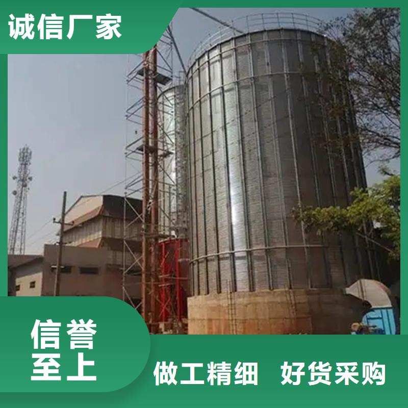 900吨玉米钢板仓生产厂家欢迎咨询订购