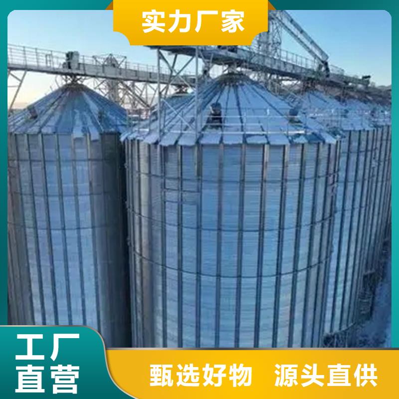 口碑好的400吨玉米钢板仓经销商