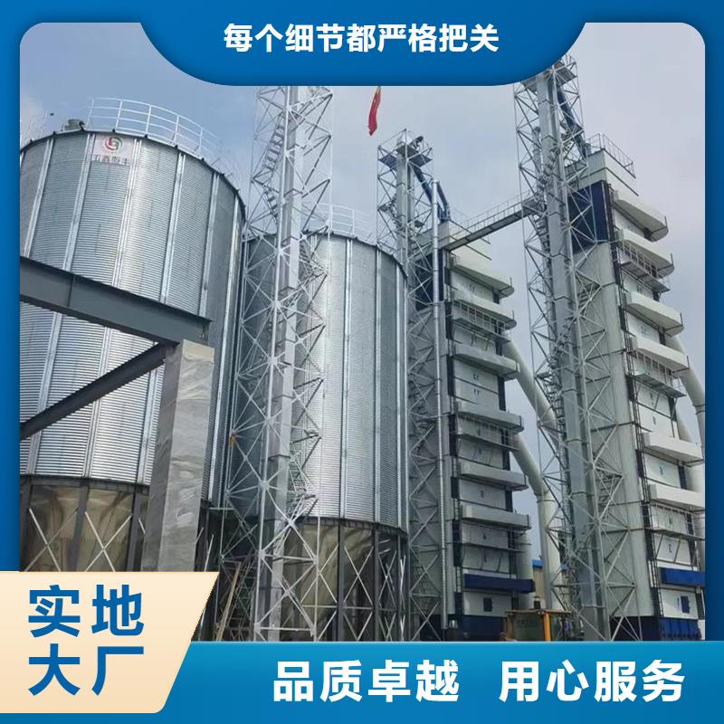 稻谷装配式钢板仓优选厂家