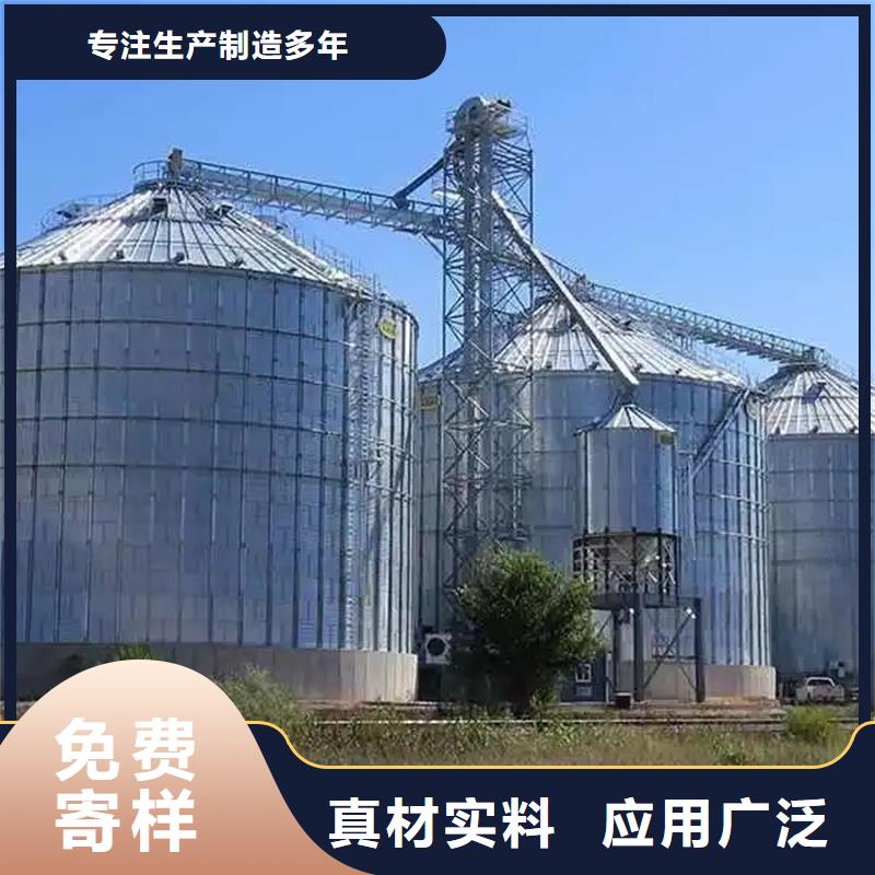 买小粮仓钢板仓必看-质量好