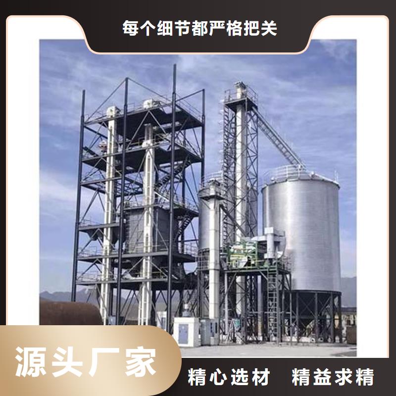 现货供应粮食装配式钢板仓_精选厂家