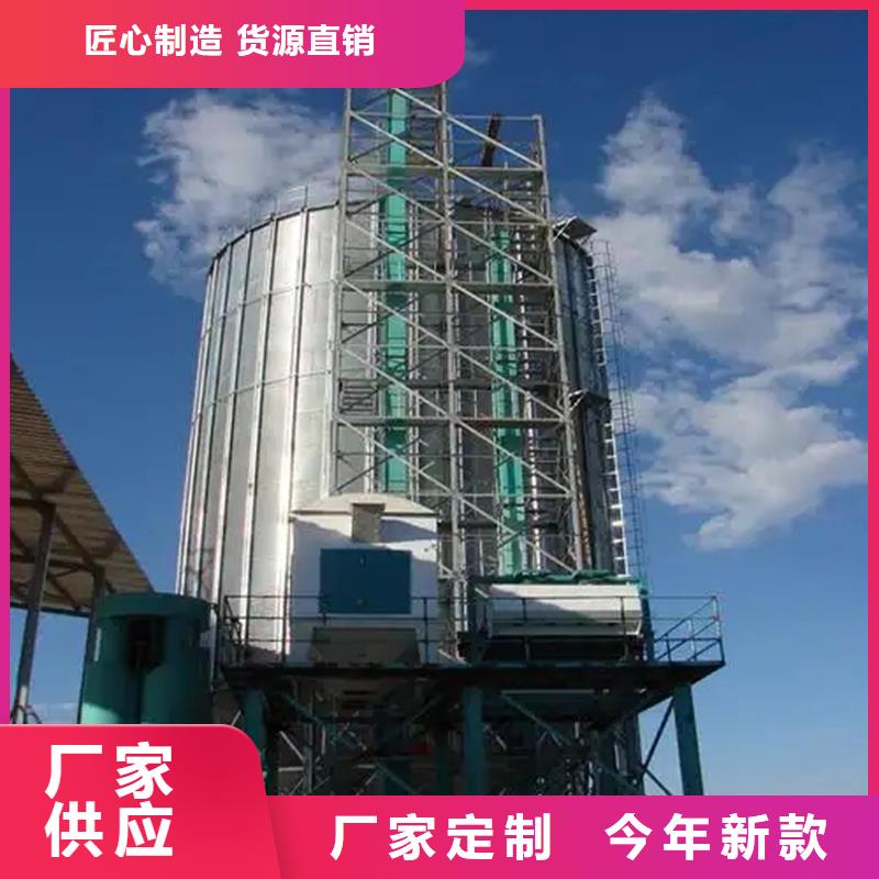 粮食钢板仓研发厂家
