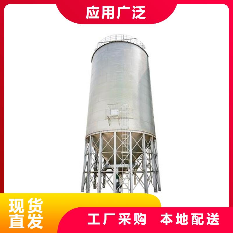 小型储粮钢板仓厂家-规格全