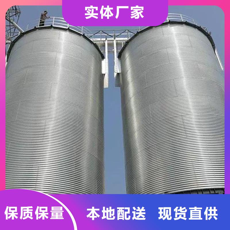 养殖设备料塔厂家按需定制