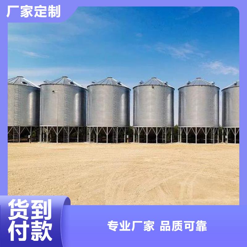 现货供应玉米立筒仓_优质厂家