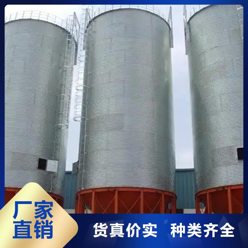 500吨装配式存储仓现货批发