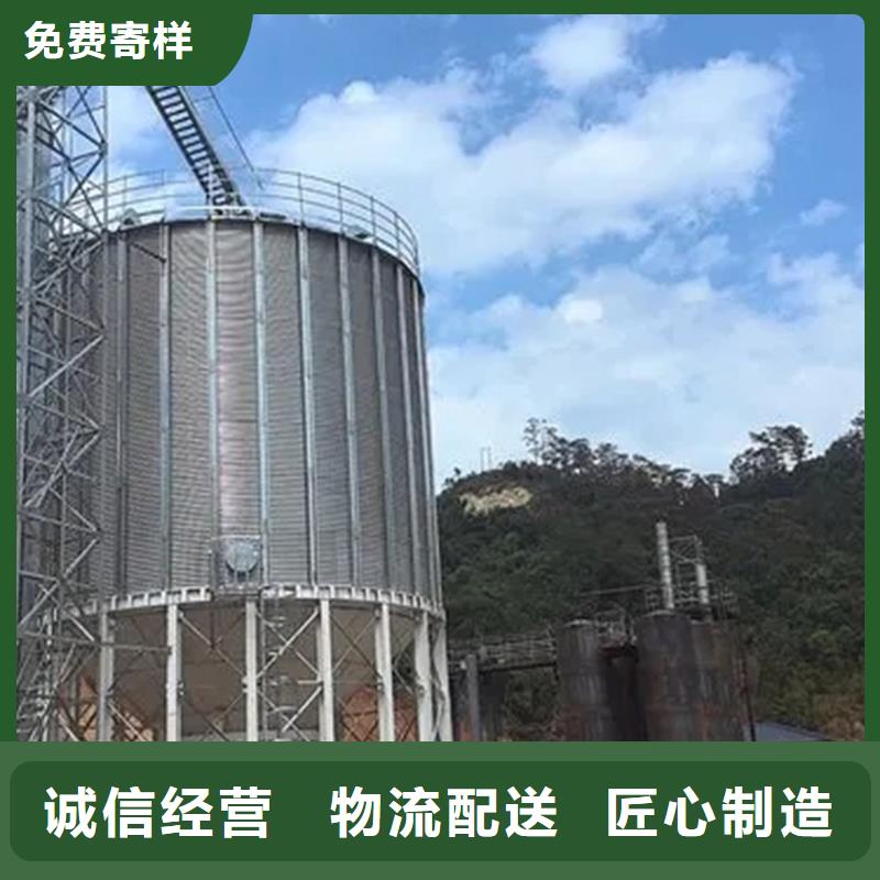 小粮仓钢板仓大量现货