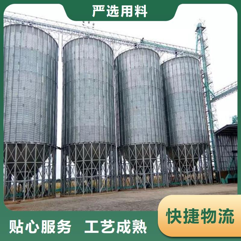 粮食钢板仓研发厂家